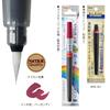 Pentel Color Brush Pen Art Brush Burgundy XGFL-161
