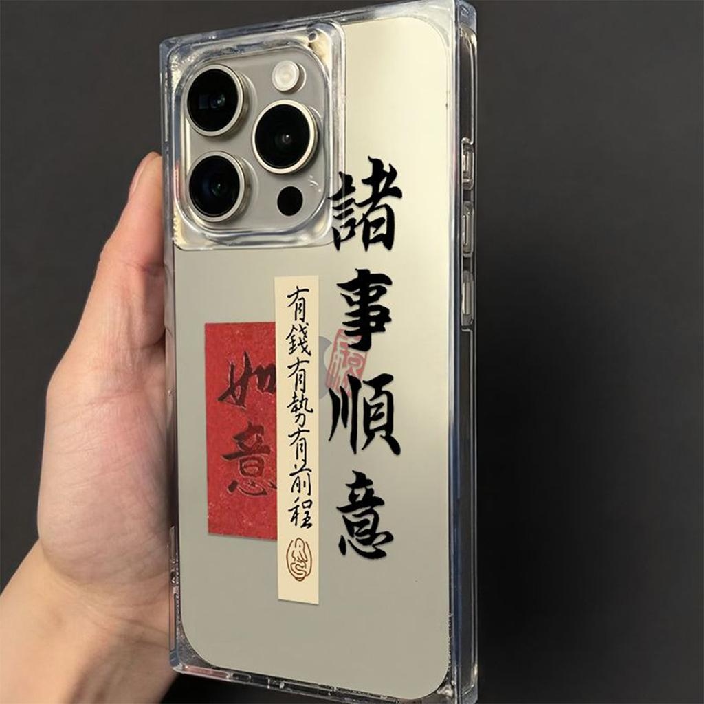 Cartoon Ice Crystal Cube Transparent for Apple 13pro Anti-fall Mobile Phone Case Four-corner Airbag Three-dimensional Square Creative Ins