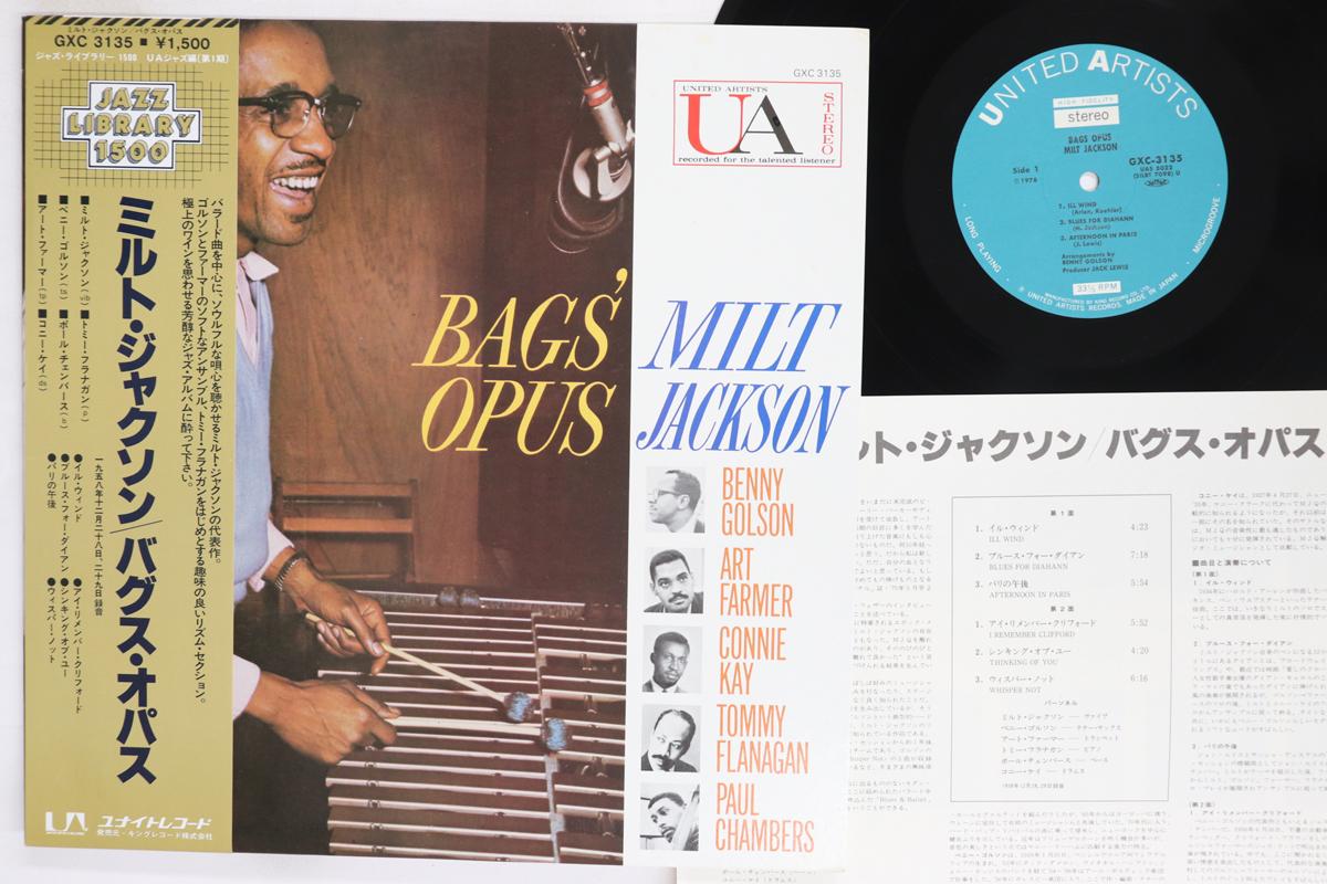 

LP Record MILT JACKSON Bags Opus GXC3135 UNITED ARTISTS 1976 Japan Obi Jazz Used