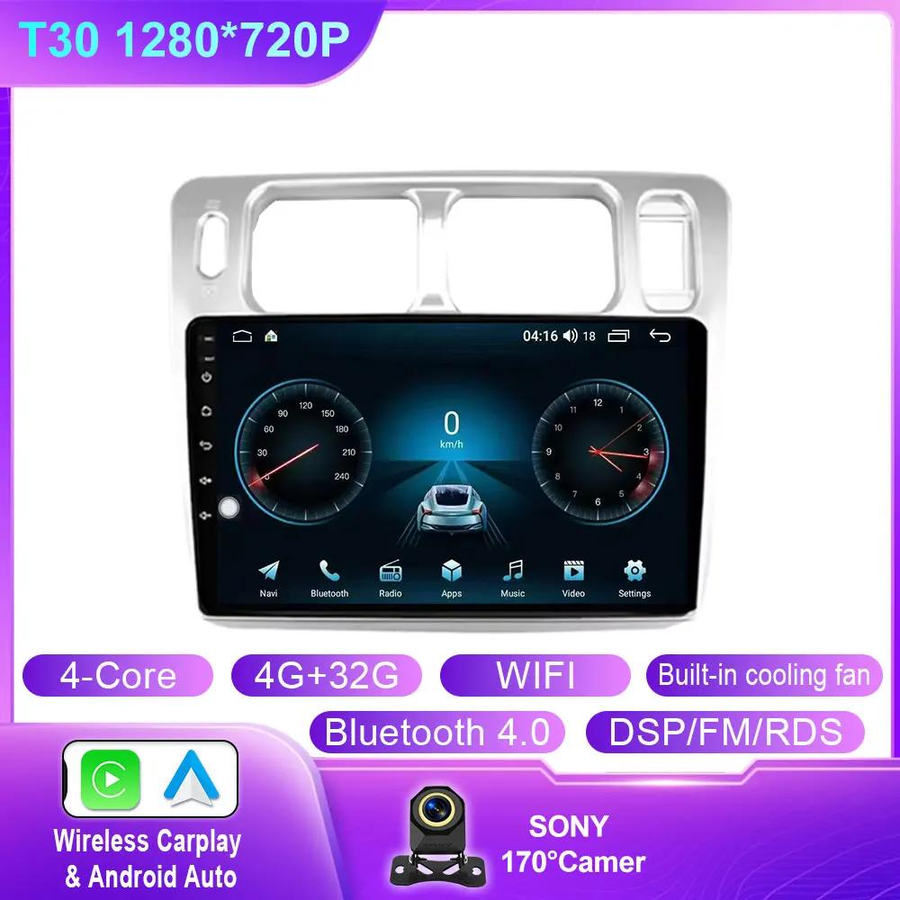 

Android 14 для Mitsubishi Pajero iO 1998 - 2007 автомобильный радиоплеер Carplay GPS навигация Android Auto Stereo 5G WiFi BT No 2din