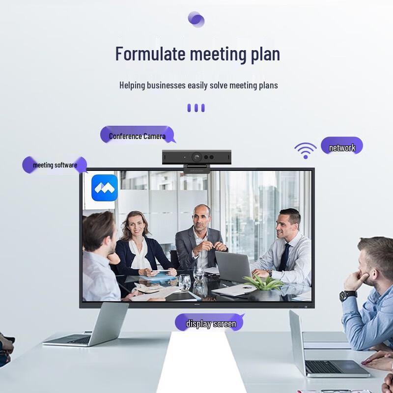 Hikvision DS-U68 4K AI Auto-Framing USB Conference Camera