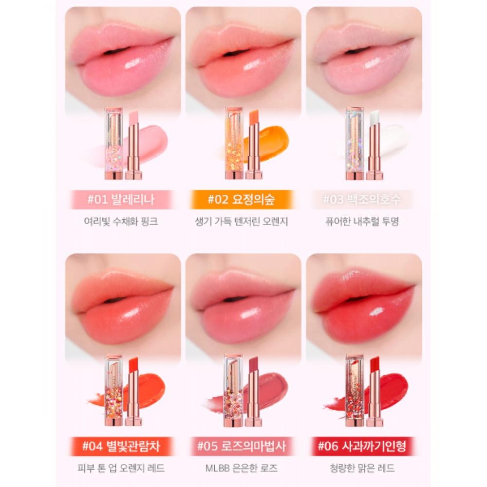 Coringco Sharara Orgel Lip Balm 6color