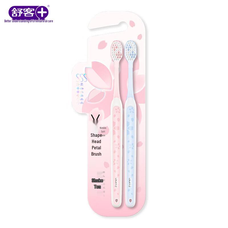Shuke Sakura Soft-Bristle Toothbrush (2-Pack)