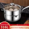 24CM 304 Stainless Steel Pot with Steamer