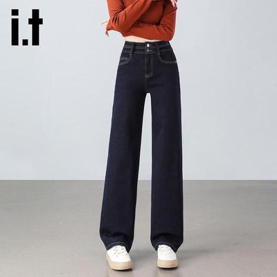 Izzue It Women's High-Waist Double-Button Straight Jeans
