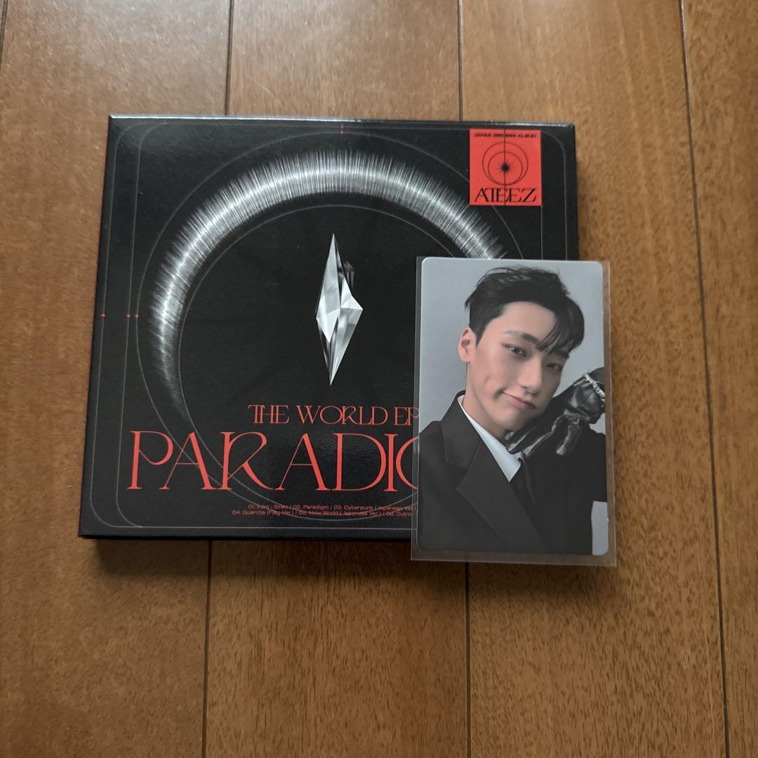

[USED] ATEEZ - THE WORLD EP.PARADIGM
