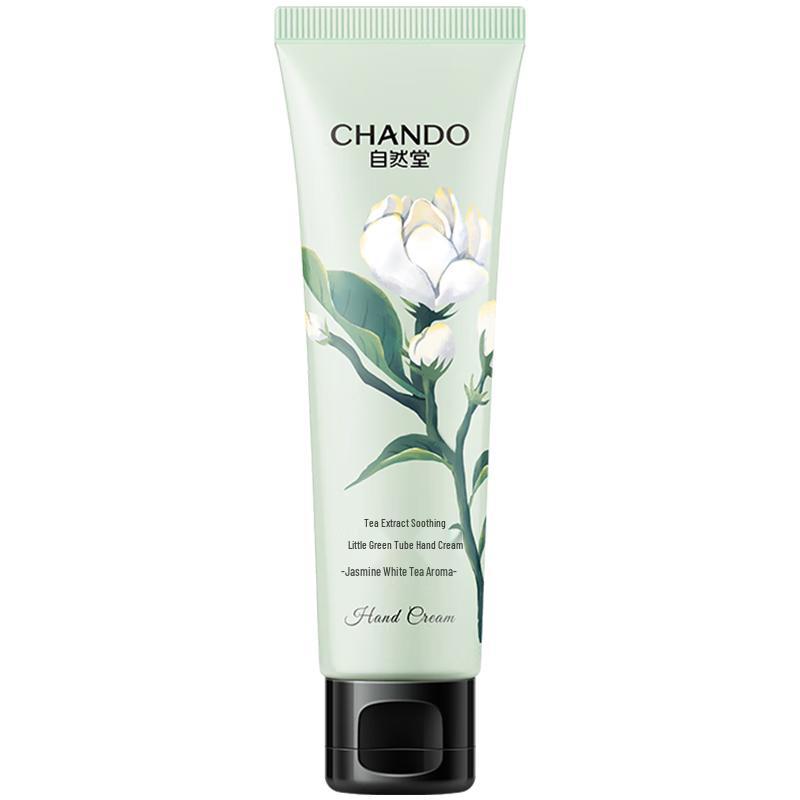 CHANDO Tea Extract Softening Hand Cream