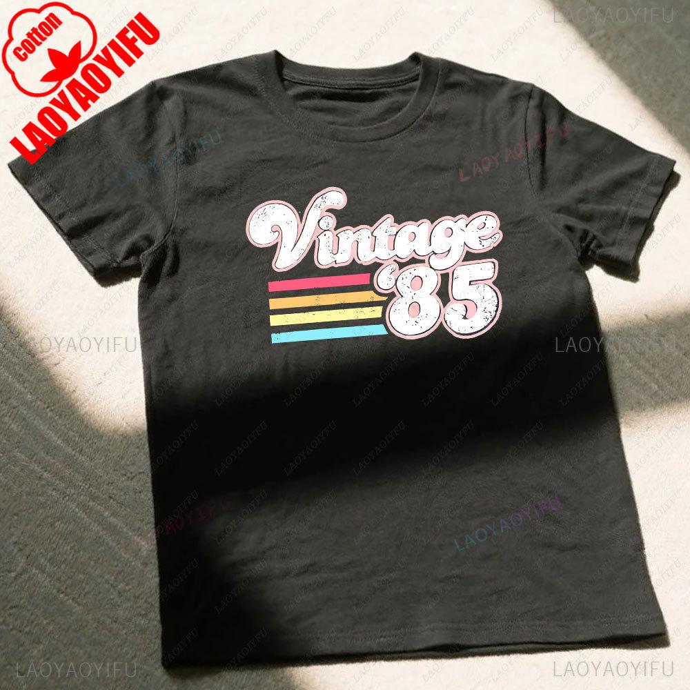 Vintage 1985 Shirt Women 40th Birthday Tshirt Fashionable Casual Summer Gift Shirts Woman Crewneck Cotton Short Sleeve