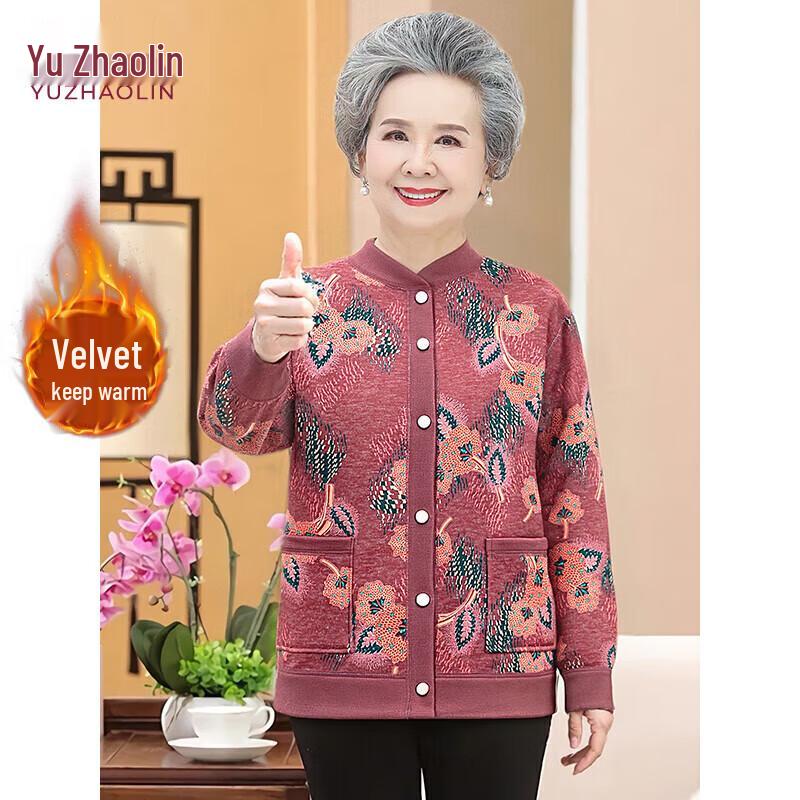 

Yu Zhaolin Women s Plus Velvet Warm Knitted Cardigan for Seniors 2XL (105-120 jin)