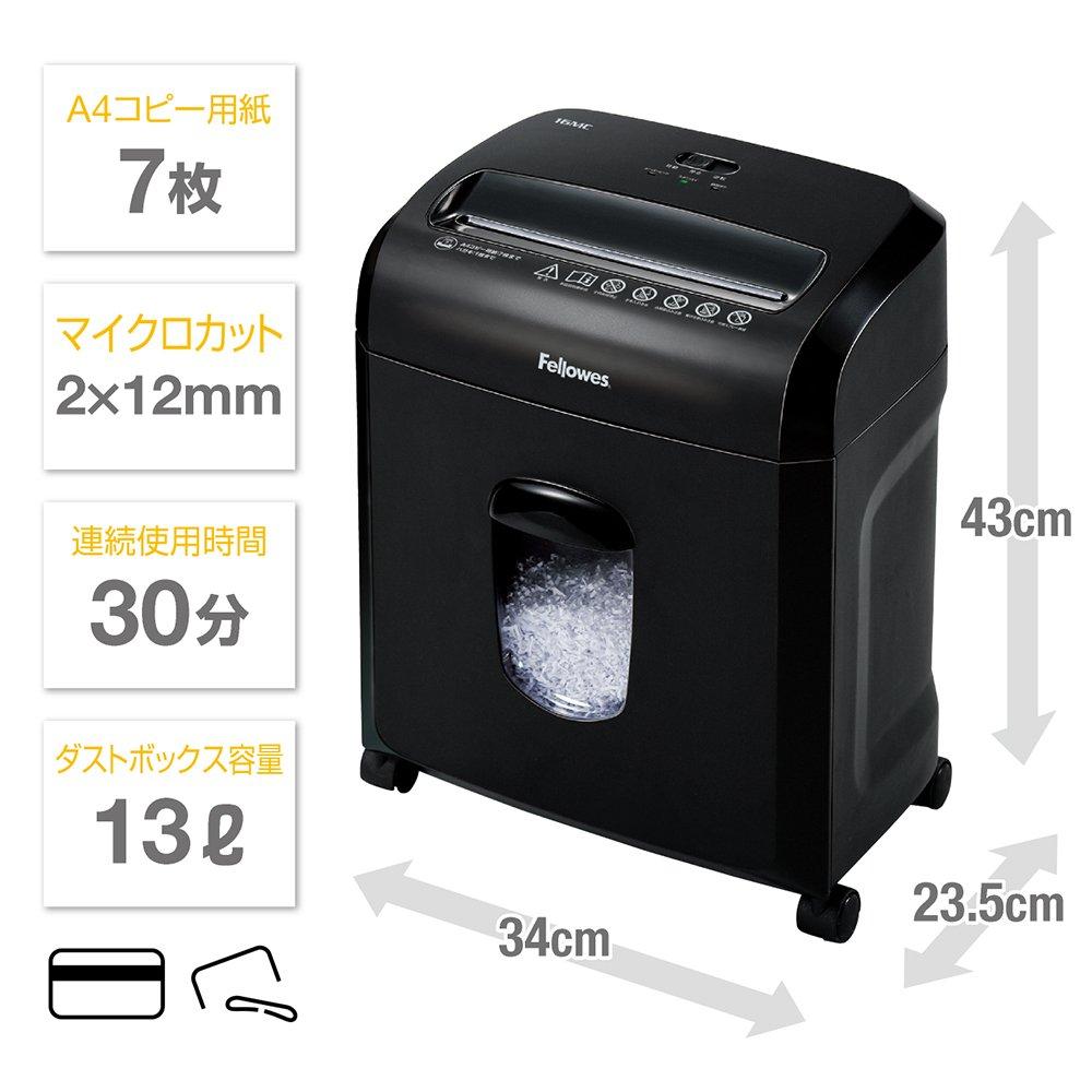 Fellows Shredder for Home Use Electric 7 Piece Shredder Micro Cut Long Continuous Usage Time 30 Minutes 16MC 4704101 Black