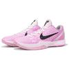 Nike Zoom Kobe 6 Protro 'All Star 2.0' Abrasion Resistant Abrasion Resistant Low Top Basketball Shoes Men's Pink Black FQ3546-100(Team-)