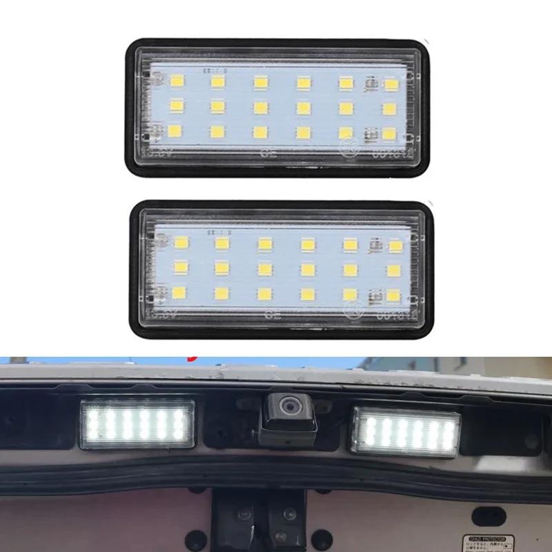 2 buc. Lămpi cu LED-uri pentru numărul de înmatriculare pentru Lexus LX470 GX470 LX570 Toyota Land Cruiser 120 Prado Land Cruiser 200 alb