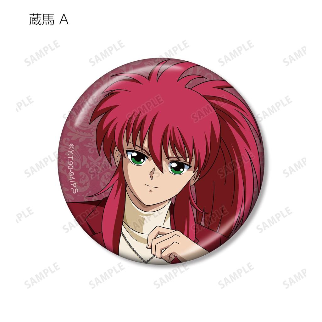 YuYuHakusho Original Illustration Throne Ver. Trading Metallic Can Badge Box of 12