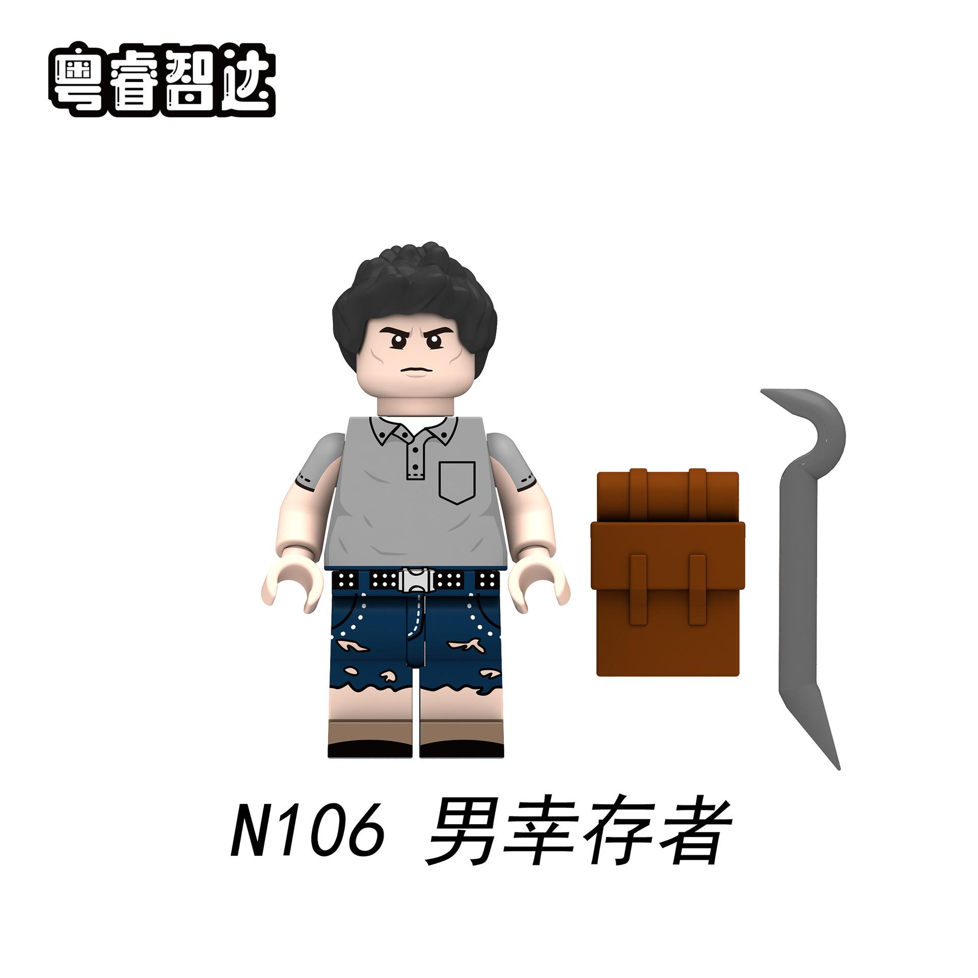 

N109-116 N117-1,24 миллиона Хэллоуин зомби оккупация строительный блок минифигурка мелкая частица мозаика игрушка сумка Figure high about 4.5cm