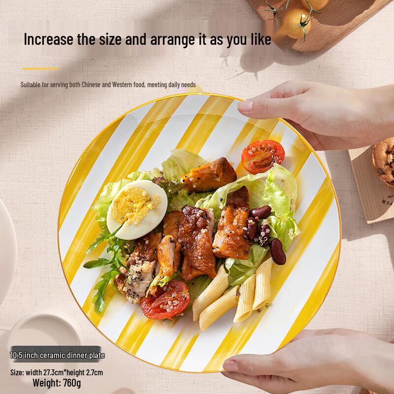 Yellow Stripe Ceramic Dinner Plate Set