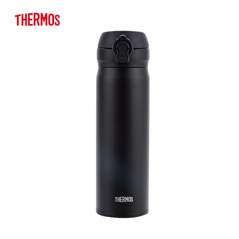 Thermos JNL-502 Stainless Steel Insulated Travel Mug