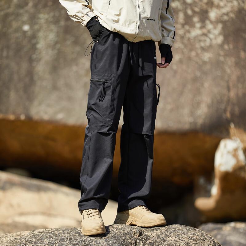 Paul Frank Men's Autumn Outdoor Cargo Pants