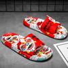 Home Slippers for Men Slipper House Slippers Man Summer Man Flip Flops Designer Men's Shoes 2024 Adult Men's Sandal Slipers Flop