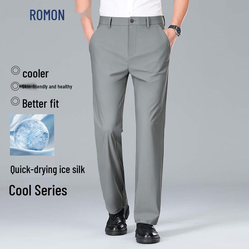 ROMON Men's Summer Thin Business Casual Quick-Dry Stretch Pants