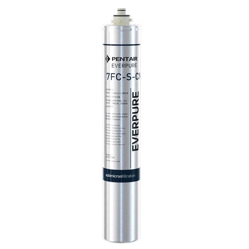 Everpure 7FC-S-CN High Flow Water Filter Cartridge CN plug (adapter included)
