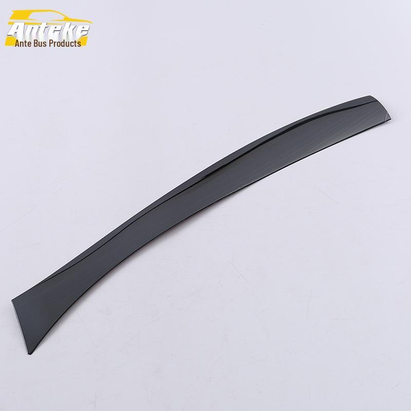 Compatible Sylphy Console and Gear Trim - Fits 17 Models