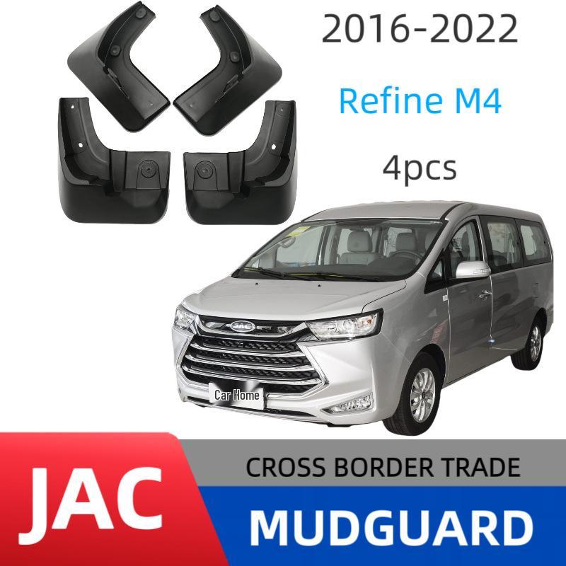 JAC Refine M4 Car Tire Mudguard for Cross-Border Sales