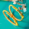 Armbänder – Geflochtene & Wickelarmbänder