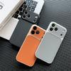 PU Leather Texture Phone Case for Apple IPhone 11 12 13 14 15 16 17 Pro Max Plus Protective Cover Slim ThIn