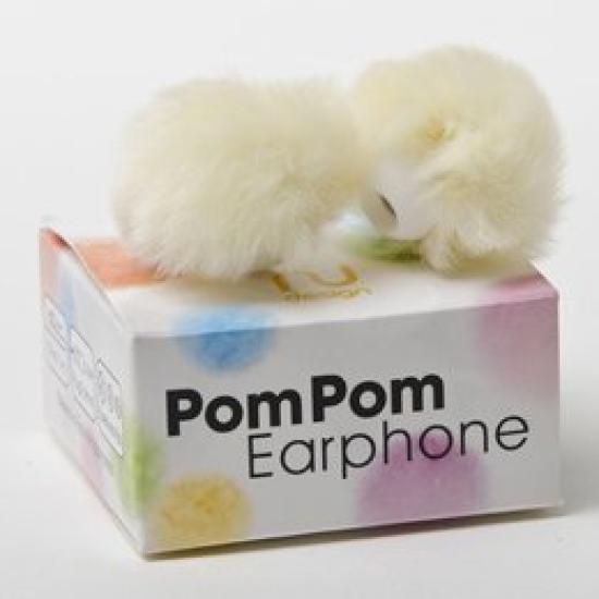 

Наушники LANDPORT PomPom POM-67YE [желтые] жёлтый