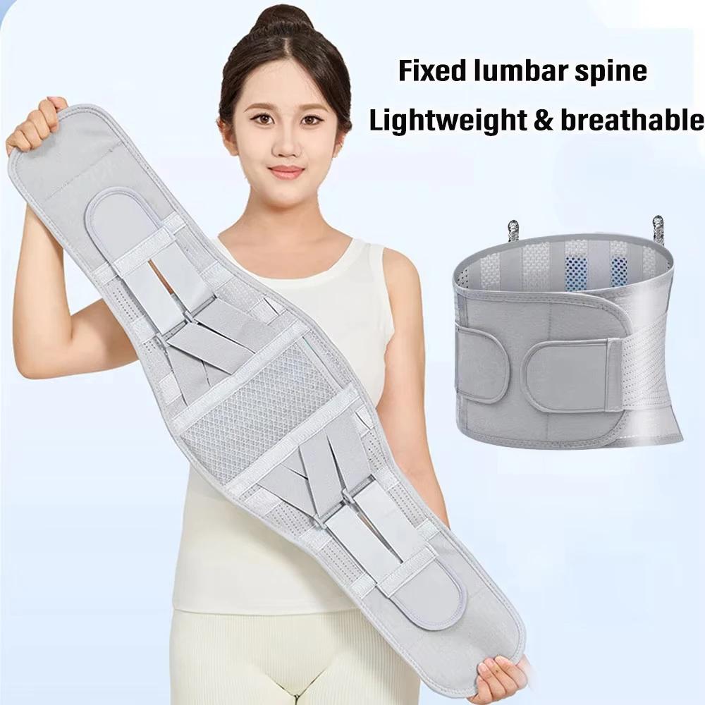 Back Lumbar Support Belt with Steel Plate Waist Protection Belt for Men and Women Spine Decompression Adjustable Back Brace for Lower Back Pain Relief