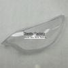 Kia RIO Sedan 2012 Overseas Headlight Cover - Transparent Front Lamp Shell