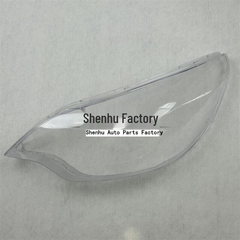 Kia RIO Sedan 2012 Overseas Headlight Cover - Transparent Front Lamp Shell