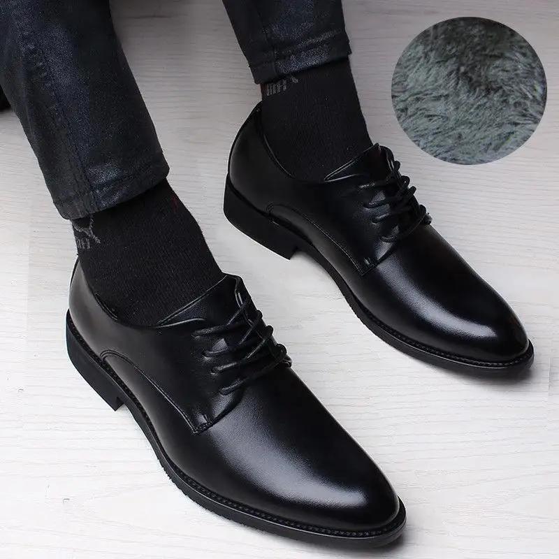 British Style Business Formal Leather Shoes Men'S Shoes With Raised Inner Height Single Shoes Casual Leather Shoes Suit Shoes