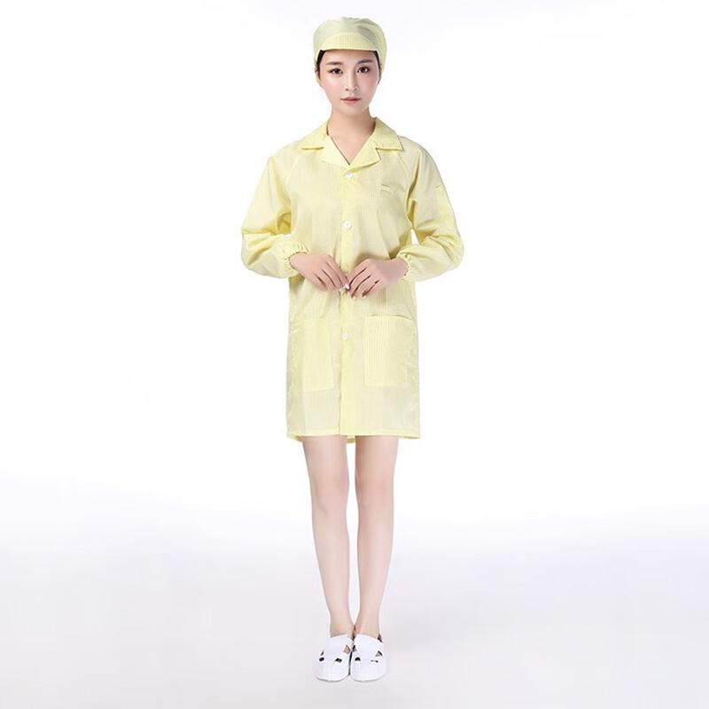 Lilang Anti-static Cleanroom Lab Coat