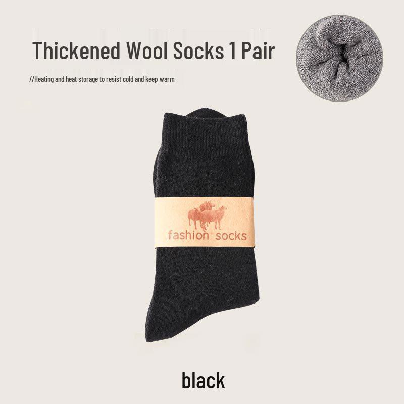 

Мужские толстые бархатные шерстяные носки - Теплые зимние хлопковые махровые кашемировые Men: 39-45