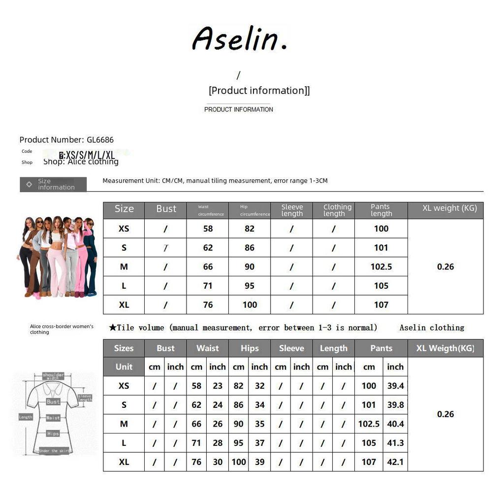 GL6686 Women's Fashionable Slim Fit Low Waist Flared Pants - European and American Style