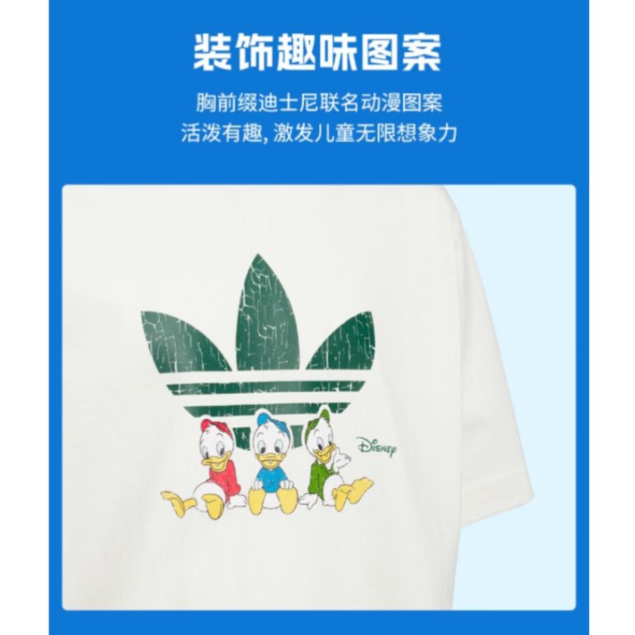 Adidas Originals T Shirt White Teenagers JM9670