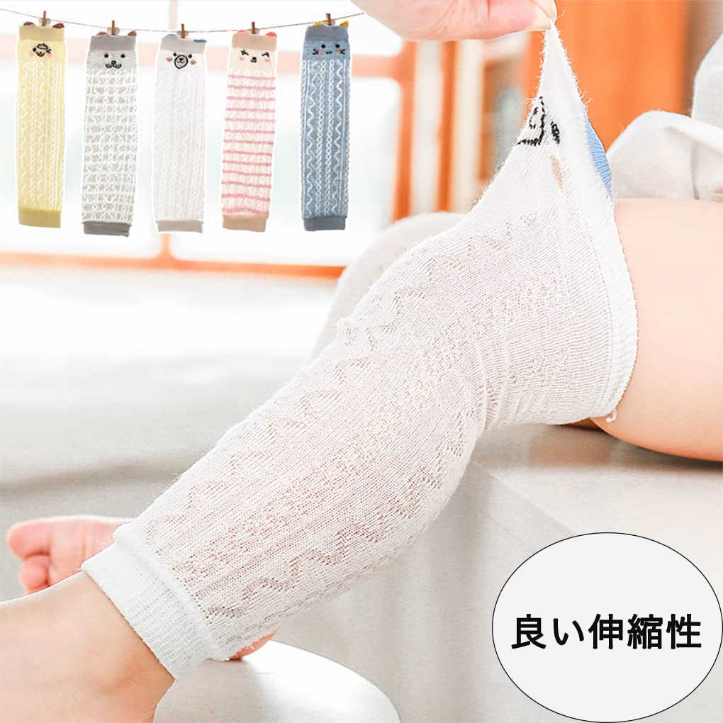 Baby Leg Summer Baby Leg Prevents Set [MOMSMENU] Warmers, Use, Cotton, Breathable, Soft, Covers/Knee Pads, Abrasions, 5-Pair