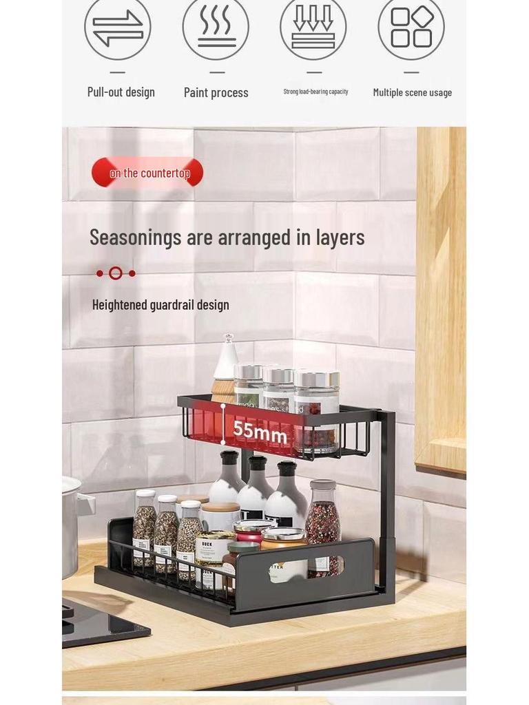 Under-Sink Pull-Out Storage Rack for Kitchen Cabinets - Layered Basket for Spices, Bowls, and Dishes