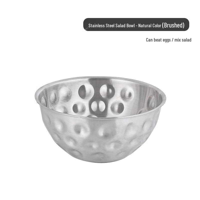 ZISIZ 304 Stainless Steel Hammered Salad Bowl