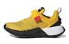Sport Pro LEGO X J 'Equipment Yellow' GW3014