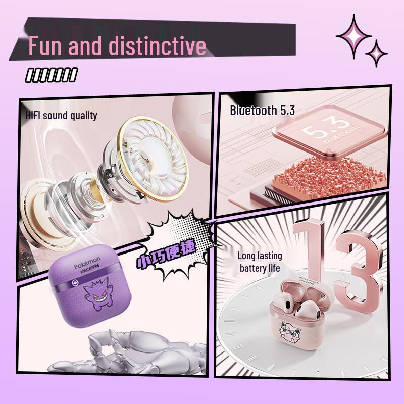 Pokemon D61 Semi-In-Ear Bluetooth Earphones