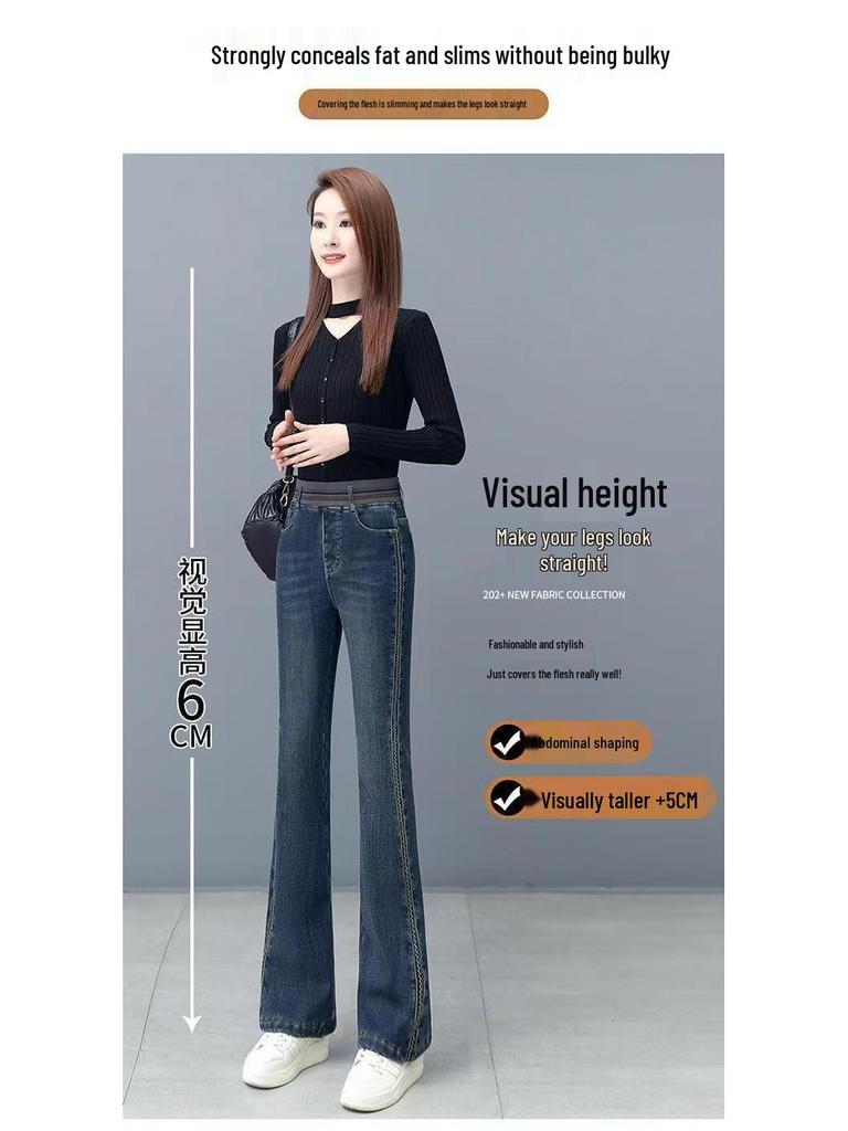 Damen High Waist Denim Schlaghose mit Samtfutter – Warm, Elastisch, Schlankmachend & Trendig