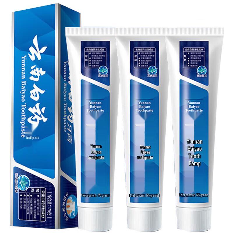 

Yunnan Baiyao Spearmint Gum Care & Firming Toothpaste