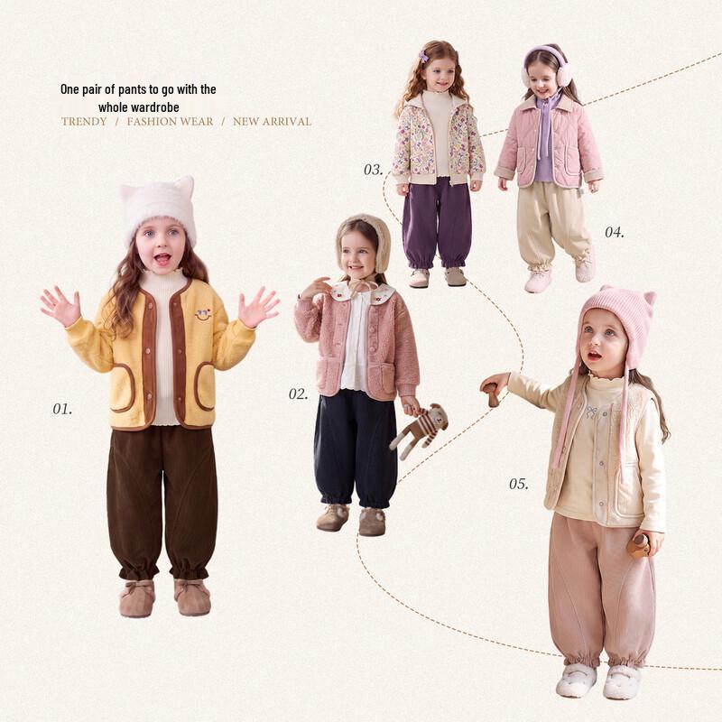 JELLYBABY French-Style Cozy Corduroy Girls' Winter Trousers