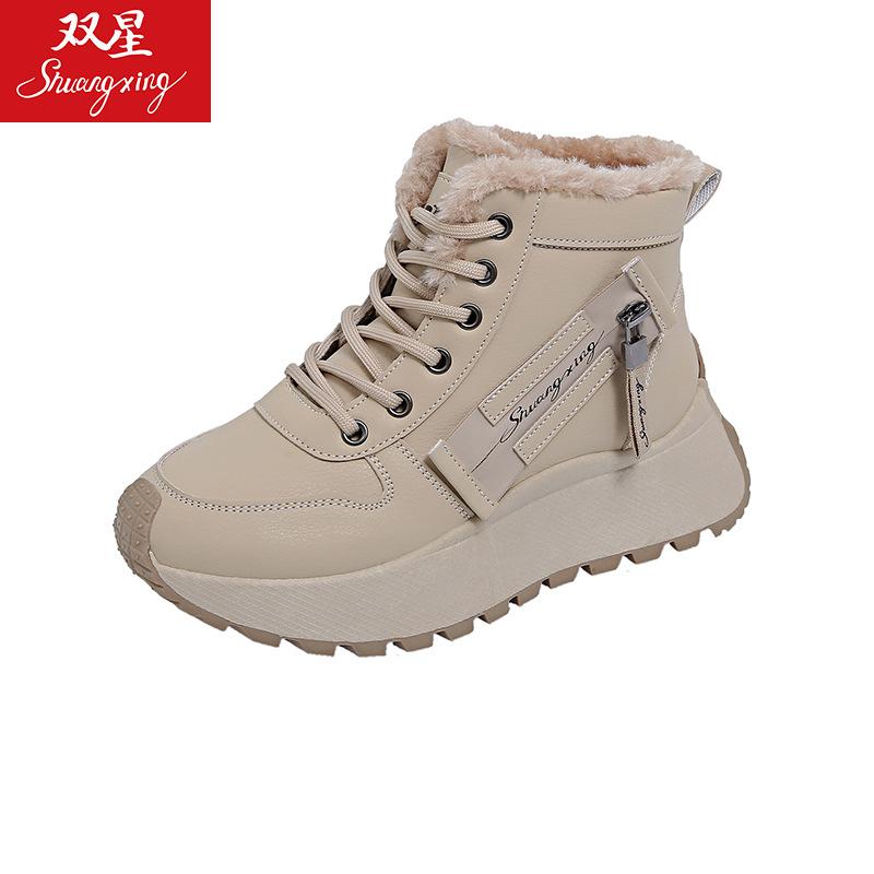 Women's winter fur one thickened padded warm cold hiking cushion hiking waterproof non-slip sports high-top snow boots cotton shoes sneakers