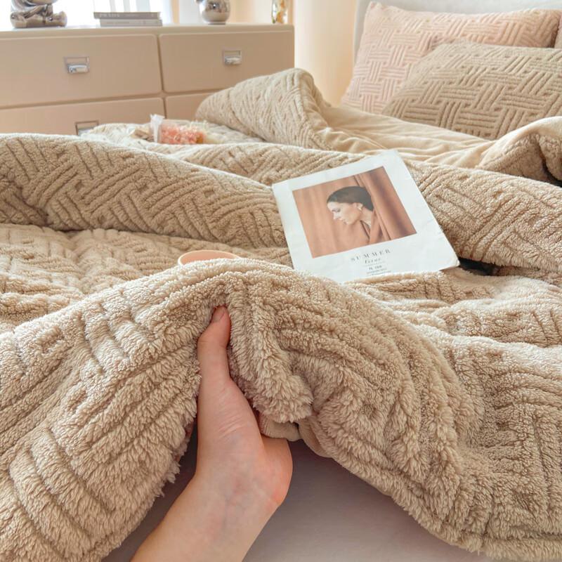 Muji Style Thickened Warm Milk Velvet Quilt