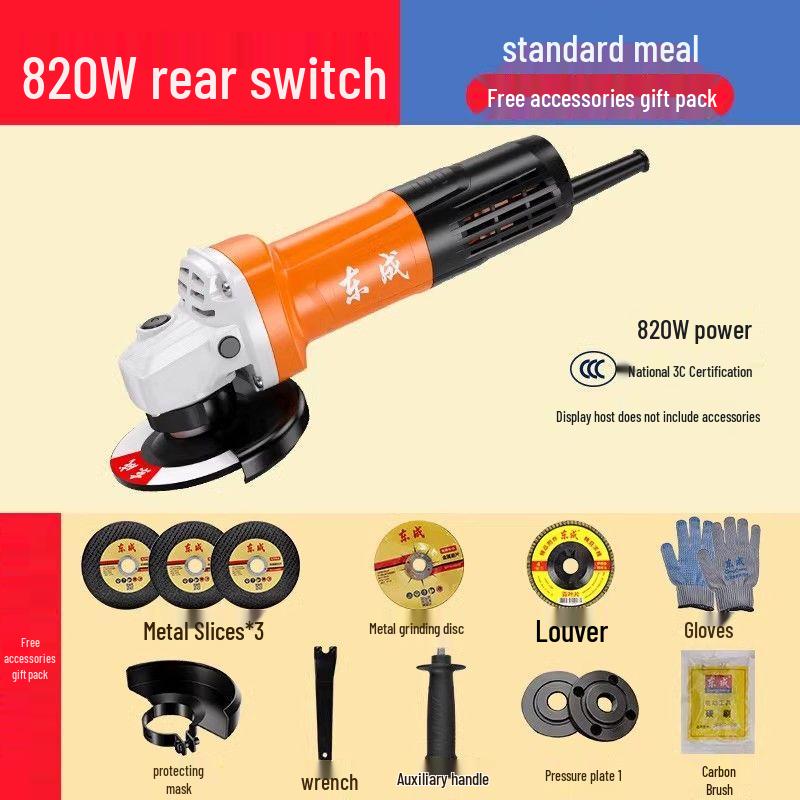 

Dongcheng High Power Angle Grinder CN plug (adapter included)