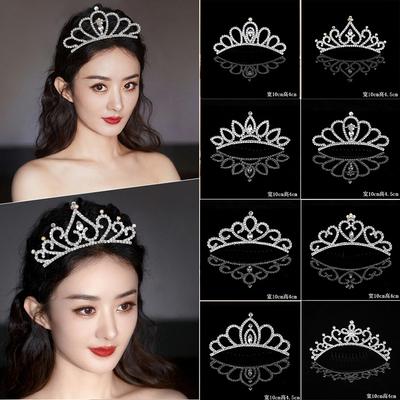 Fascia Corona di Compleanno Premium Corona di Strass Copricapo Principessa Pettine per Capelli Fascia Copricapo per Vestirsi da Matrimonio