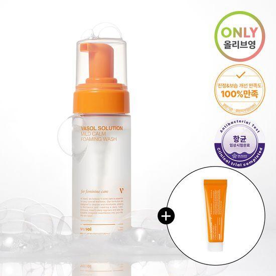 Vasol Mild Calm Foaming Wash 150ml Promotion (+ Tinted Cream Free)